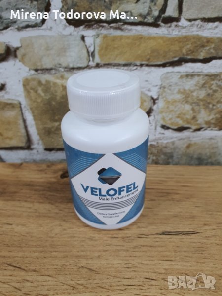 Velofel най-мощният продукт за подобобряване на мъжете, снимка 1