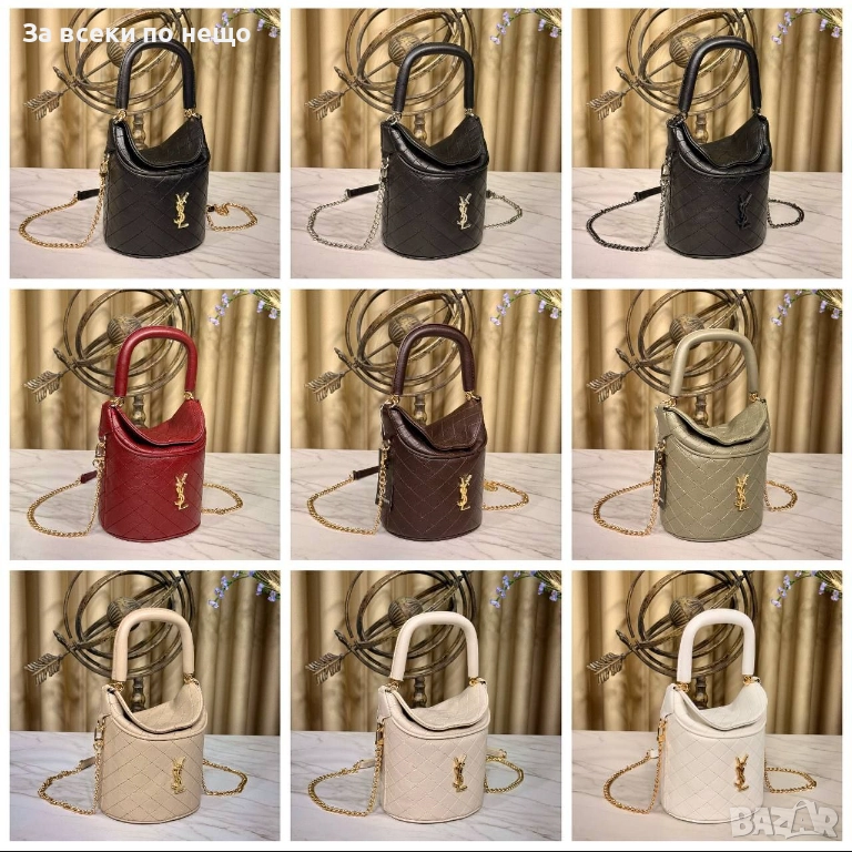 Yves Saint Laurent Дамска Чанта - Налични Различни Цветове Код E1139, снимка 1