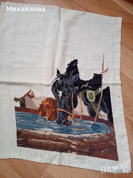 Гоблен за довършване "Коне на водопой", снимка 1