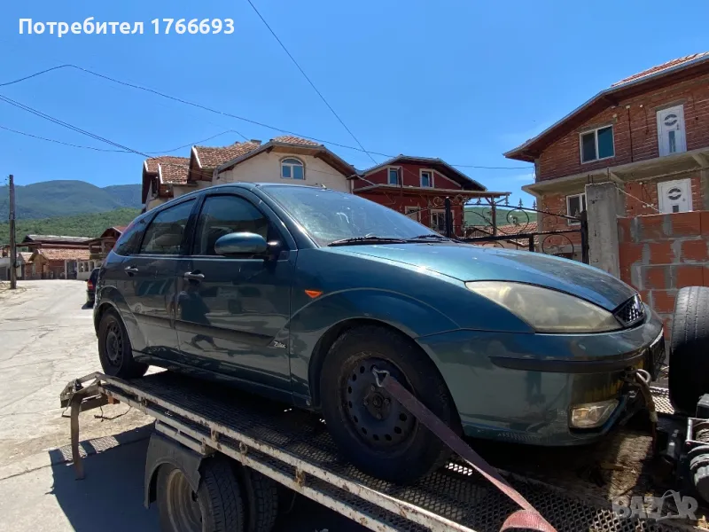 Изкупувам всякакви автомобили!, снимка 1