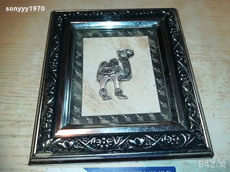 камила-картина-внос франция-14х13см, снимка 1