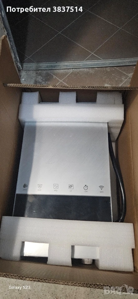 Индукционен Котел за парно , снимка 1