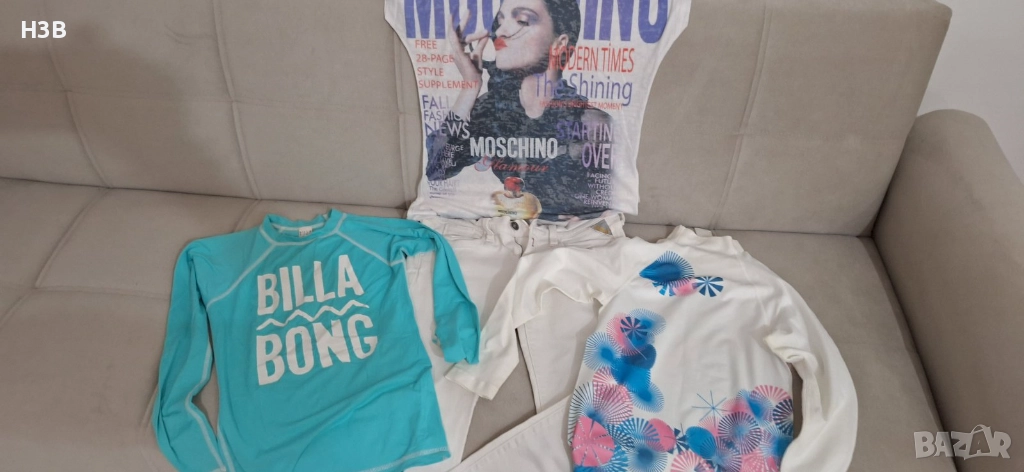 Подарявам, снимка 1