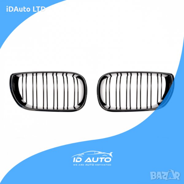 Bmw бъбреци e46, бмв тунинг, решетка, седан, комби, m3, тунинг, броня, снимка 1