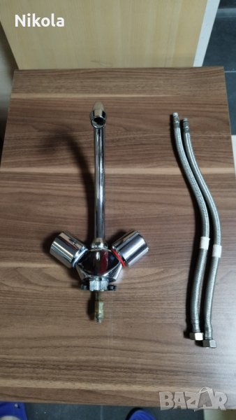 Батерия - стоящ смесител за мивка с два крана Vidima Ideal Standard, снимка 1