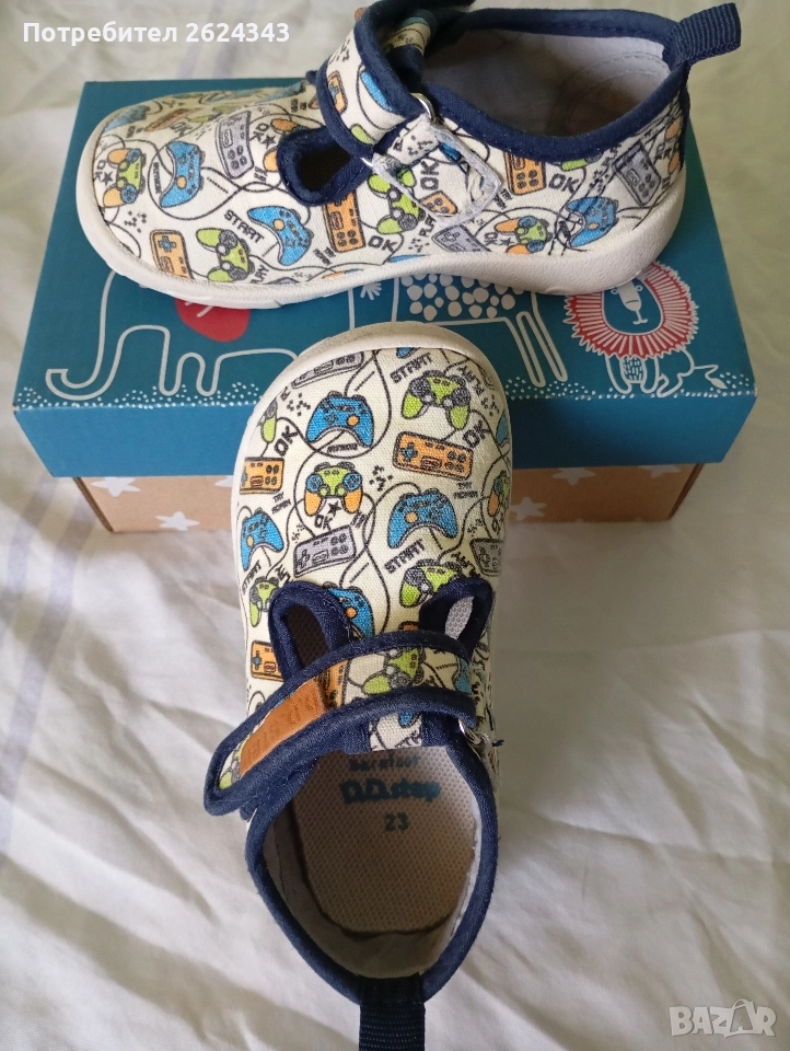 Пантофи DD Step barefoot - 23 номер, снимка 1