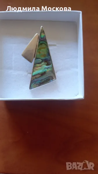 Продавам медальон, снимка 1