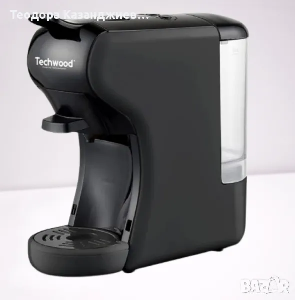 Кафемашина 2в1Techwood TCA-196N, 19бара/1450W, Черен + Приставка за Мляно кафе, снимка 1