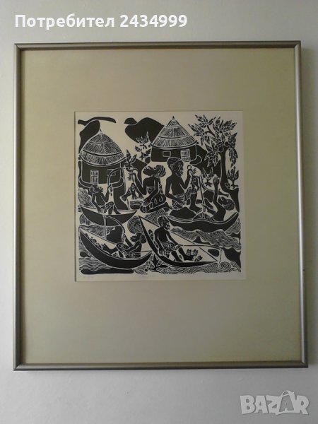 Продавам графика от Едуард Кииза., снимка 1