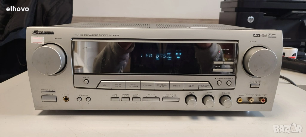 Ресивър Centrum Titan 500, снимка 1