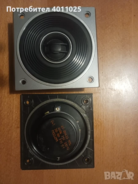 Говорители филипс високи честоти, снимка 1