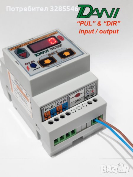 Височинен регулатор THC Плазма ЦПУ/CNC Регулатор на височината Дир Cтеп, снимка 1