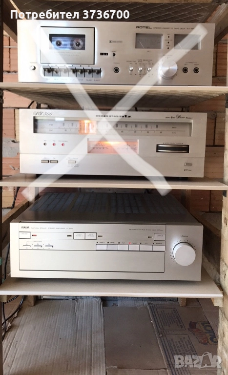 Yamaha A1020-Made in Japan2х125(8ohm), снимка 1