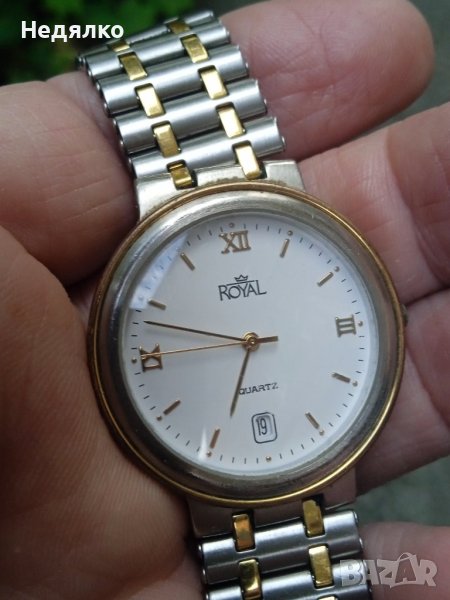 Винтидж кварцов часовник Royal, снимка 1