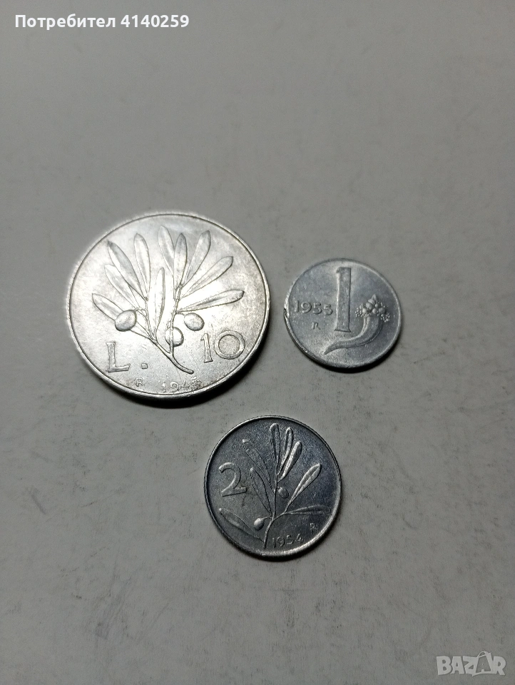 ИТАЛИЯ МОНЕТИ 1 ЛИРА 1955 Г 2 ЛИРИ 1954 Г 10 ЛИРИ 1949 Г , снимка 1