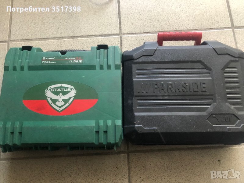 Куфари за винтоверти, снимка 1