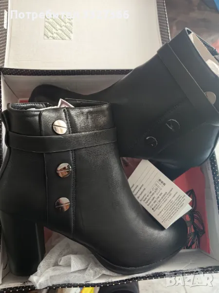 Нови дамски боти. , снимка 1