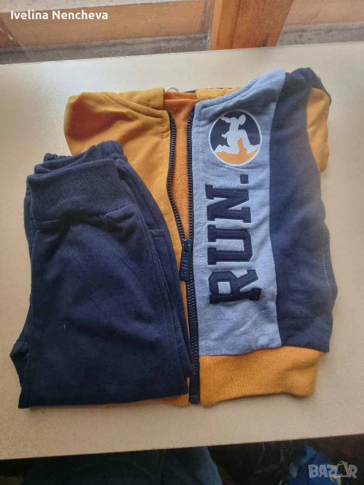 Комплект 24 месеца Момче, 5 лв, снимка 1
