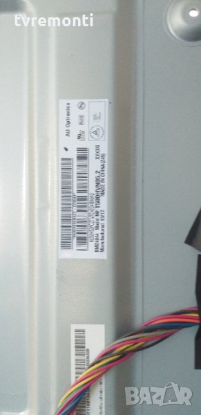 лед диоди от панел T500HVN05.2, снимка 1