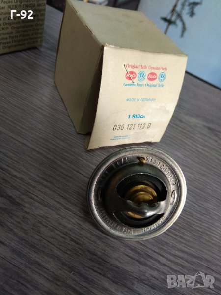 036121113B,**NEU**VAG**Термостат, охладителна течност**, снимка 1
