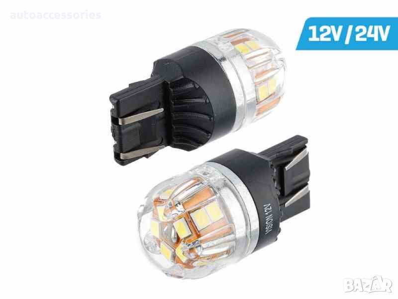 3000053015Крушка VISION WY21 / 5W (T20q) 12 / 24V 15x 2835 SMD OSRAM Chip, CANBUS, бяла, 2 бр.58927,, снимка 1