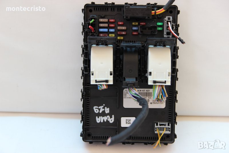 BCM Ford Puma след 2019г. / LU5T-15604-BJD / LU5T15604BJD, снимка 1