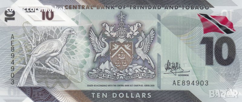 10 долара 2020, Тринидад и Тобаго, снимка 1
