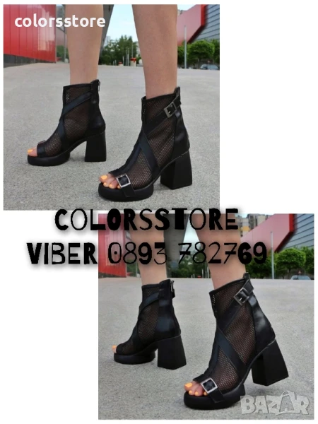 Летни боти на ток - черна кожа - LBMN56 , снимка 1