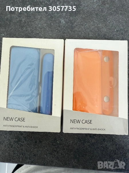 Продавам калъфи за айкос илума, снимка 1