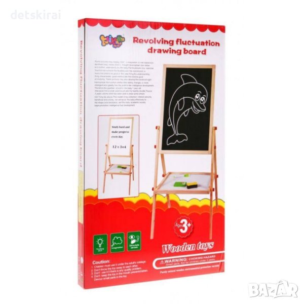 СТАТИВ ЗА РИСУВАНЕ – ДЪРВЕН 2В1, снимка 1