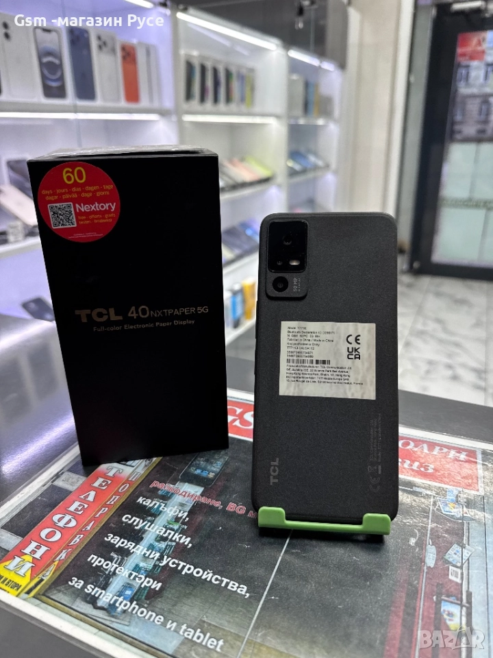 TCL 40NXTPAPER 5G 128GB, снимка 1
