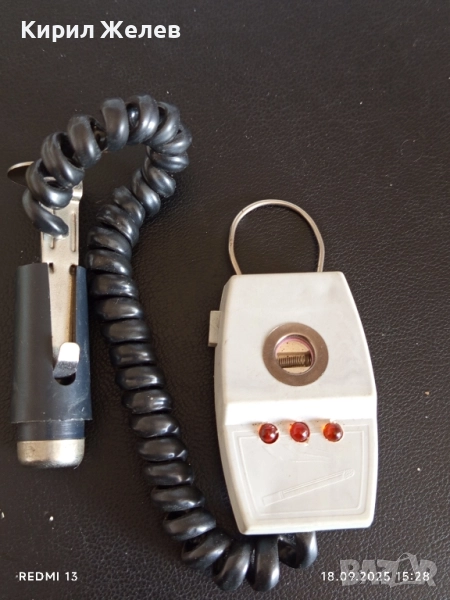 Винтидж запалка за автомобил рядка за КОЛЕКЦИЯ ДЕКОРАЦИЯ 50580, снимка 1