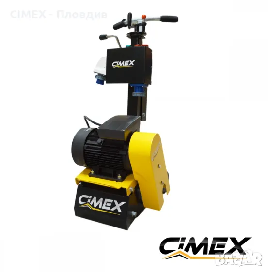 Електрическа фреза за бетон и асфалт SM250E / 250 мм. 7.5 kW, снимка 1