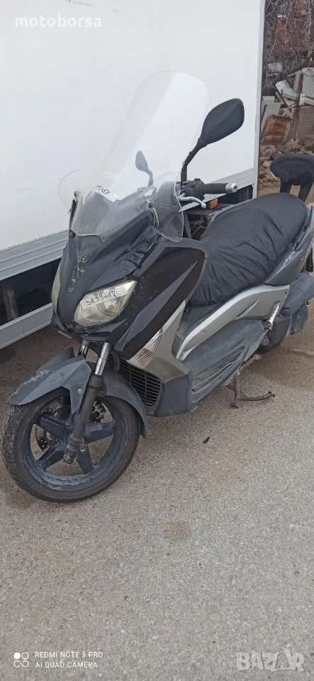 Yamaha X max 250 2011г., снимка 1