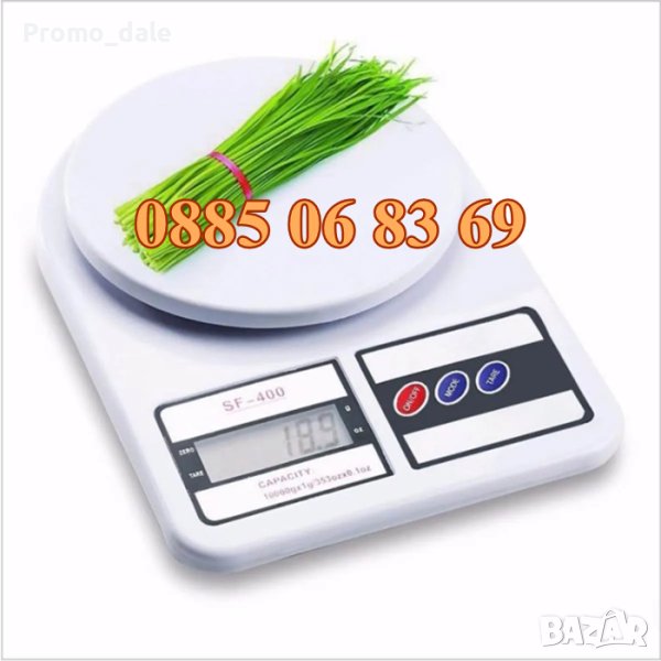 Кухненска везна до 10 кг, кантар до 10 кг , снимка 1