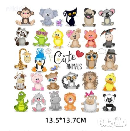 лист малки Зоо Домашни животни щампа термо апликация картинка за дреха блуза, снимка 1