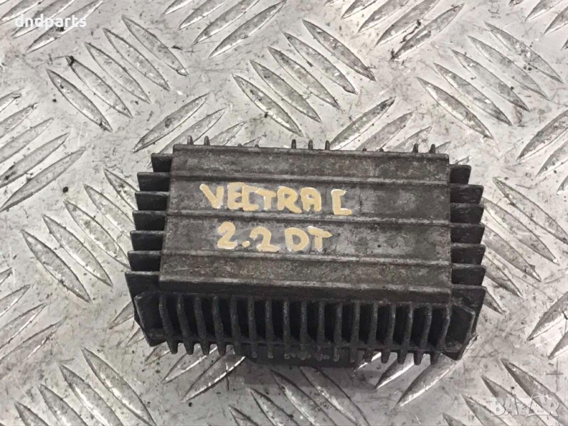 Реле подгревни свещи Opel Vectra C,2.2dTi,2002г., снимка 1
