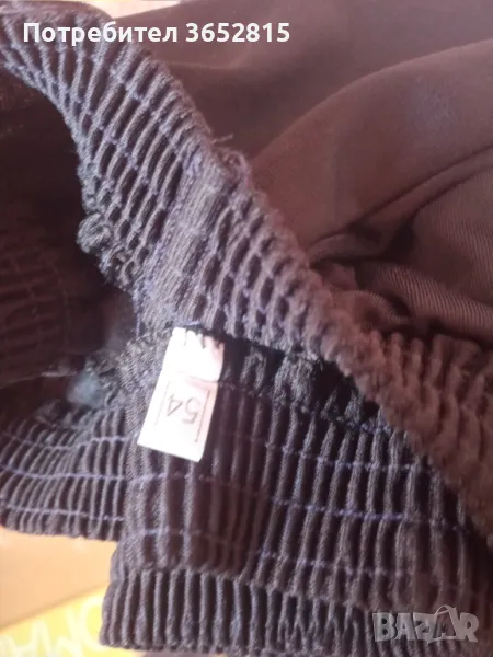 Нови долнища анцунг, снимка 1