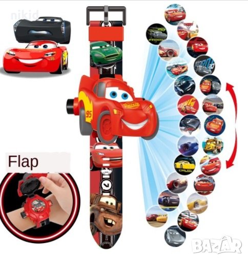 Макуин маккуин McQueen cars колите 3D детски часовник прожектор, снимка 1