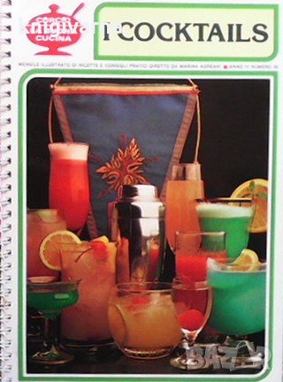 I cocktails Giuliana Bonomo, снимка 1