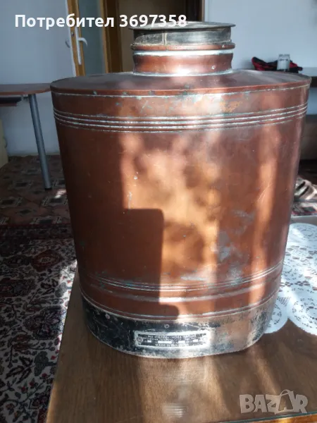 Ръчна медна пръскачка , снимка 1