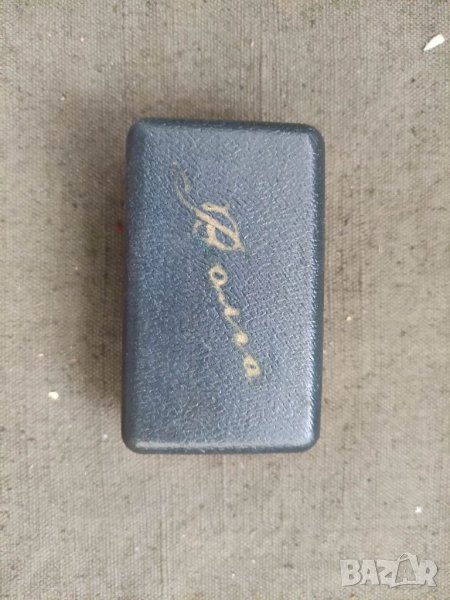 Продавам малка кутия Волга, снимка 1