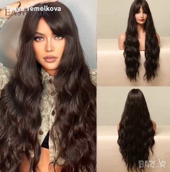 НАМАЛЕНИЕ! ПОСЛЕДНИ БРОЙКИ Дълга на вълни тъмно кафява перука с бретон, снимка 1