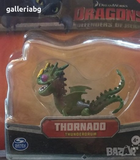 Фигурка: Как да си дресираш дракон (How to Train Your Dragon), снимка 1