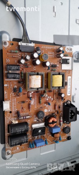 POWER BOARD ,EAX65391401(2.6),LGP32-14PL1, снимка 1