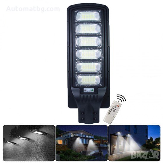 Улична соларна лампа Automat, LED 600W, снимка 1