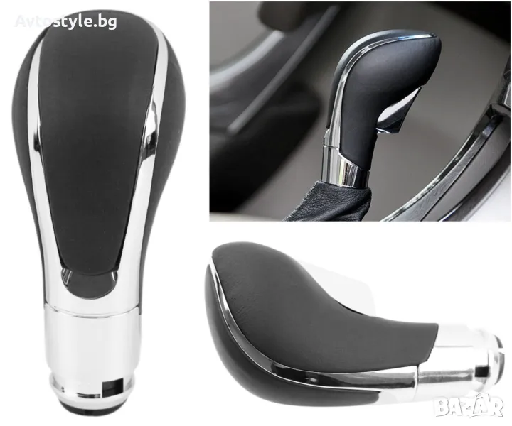 Топка за скоростен лост Опел Инсигния автоматик, снимка 1