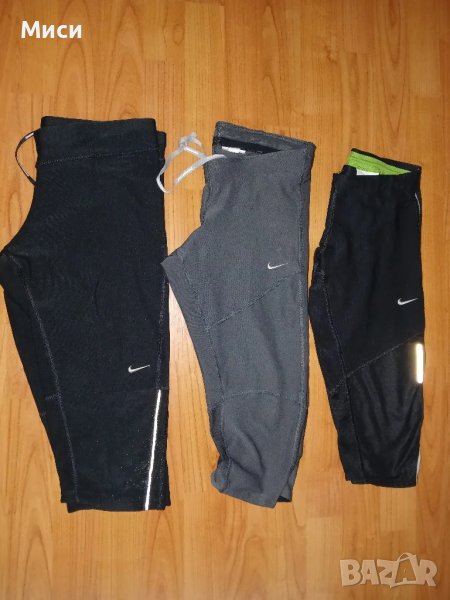 Клинчета  7/8, снимка 1