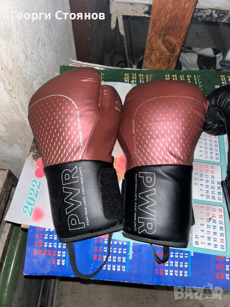 Боксови ръкавици, снимка 1