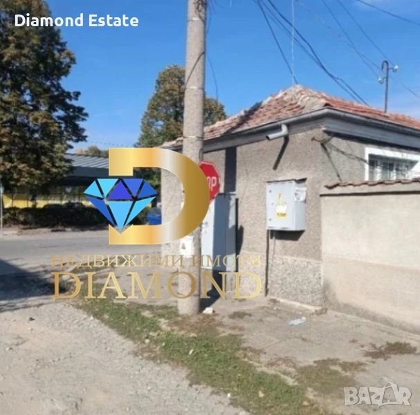 Едноетажна къща в град Чирпан, снимка 1